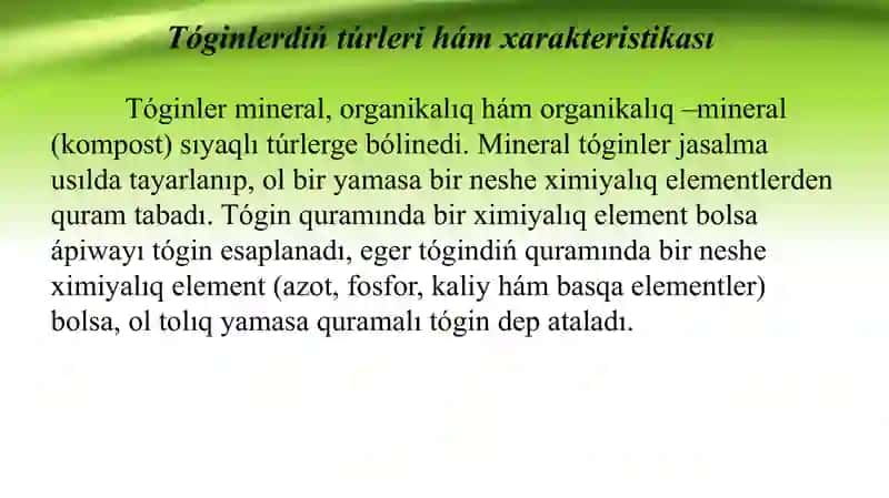 Tóginlew mashinaların internet maǵlıwmatları arqalı úyreniw 2