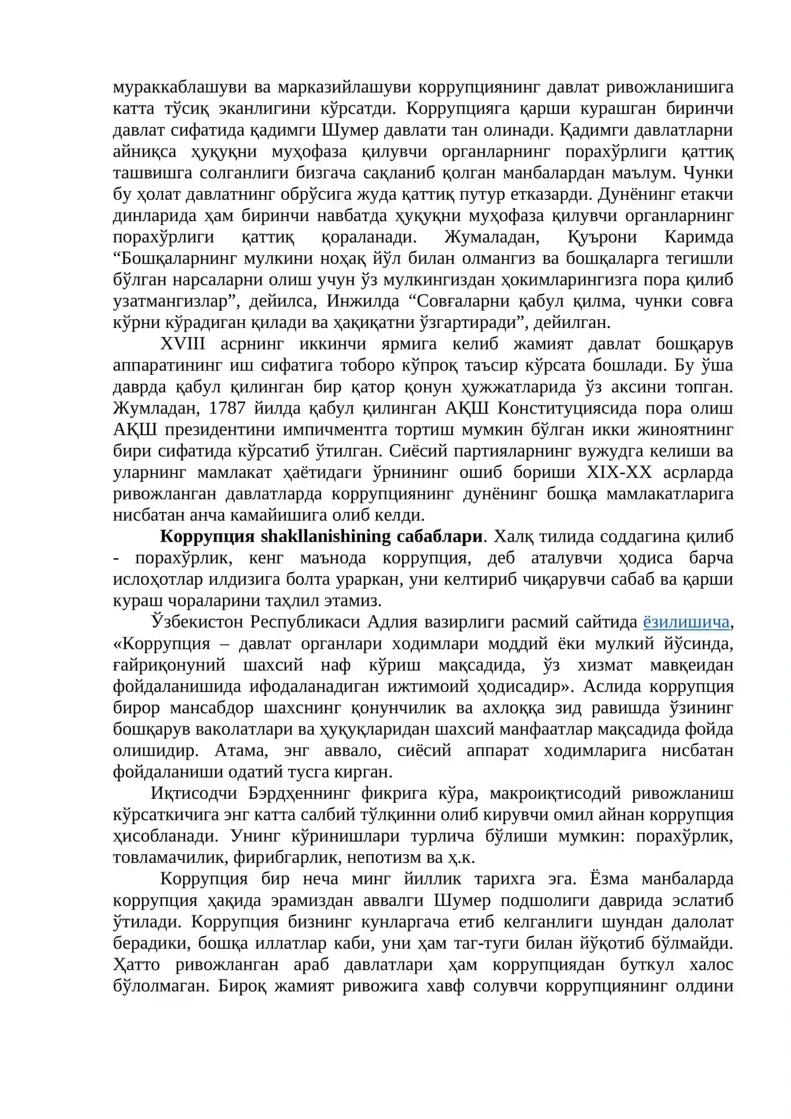 KORRUPSIYA TUSHUNCHASINING MA’NOSI VA SHAKLLANISH TARIXI 2