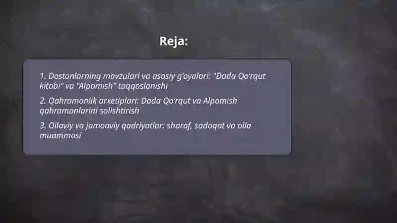 Dada Qoʻrqut kitobi va Alpomish 2