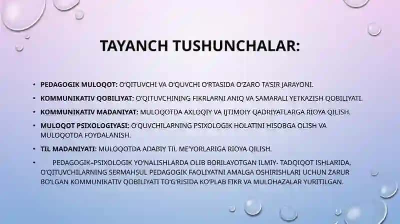 O‘qituvchining pedagogik muloqot qonuniyatlarini puhta bilish 2