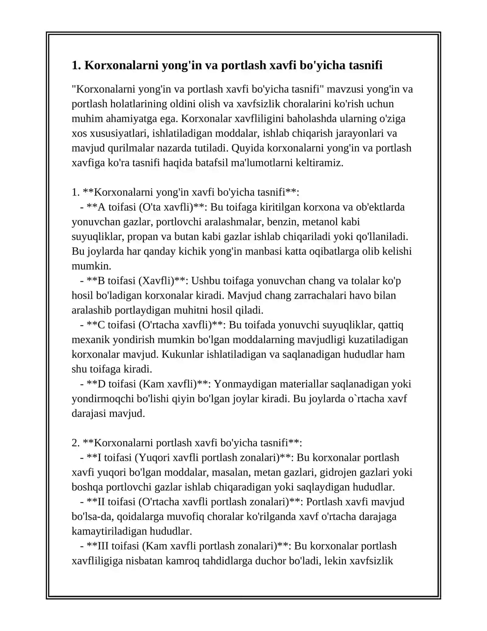 Korxonalarni yong'in va portlash xavfi bo'yicha tasnifi 2