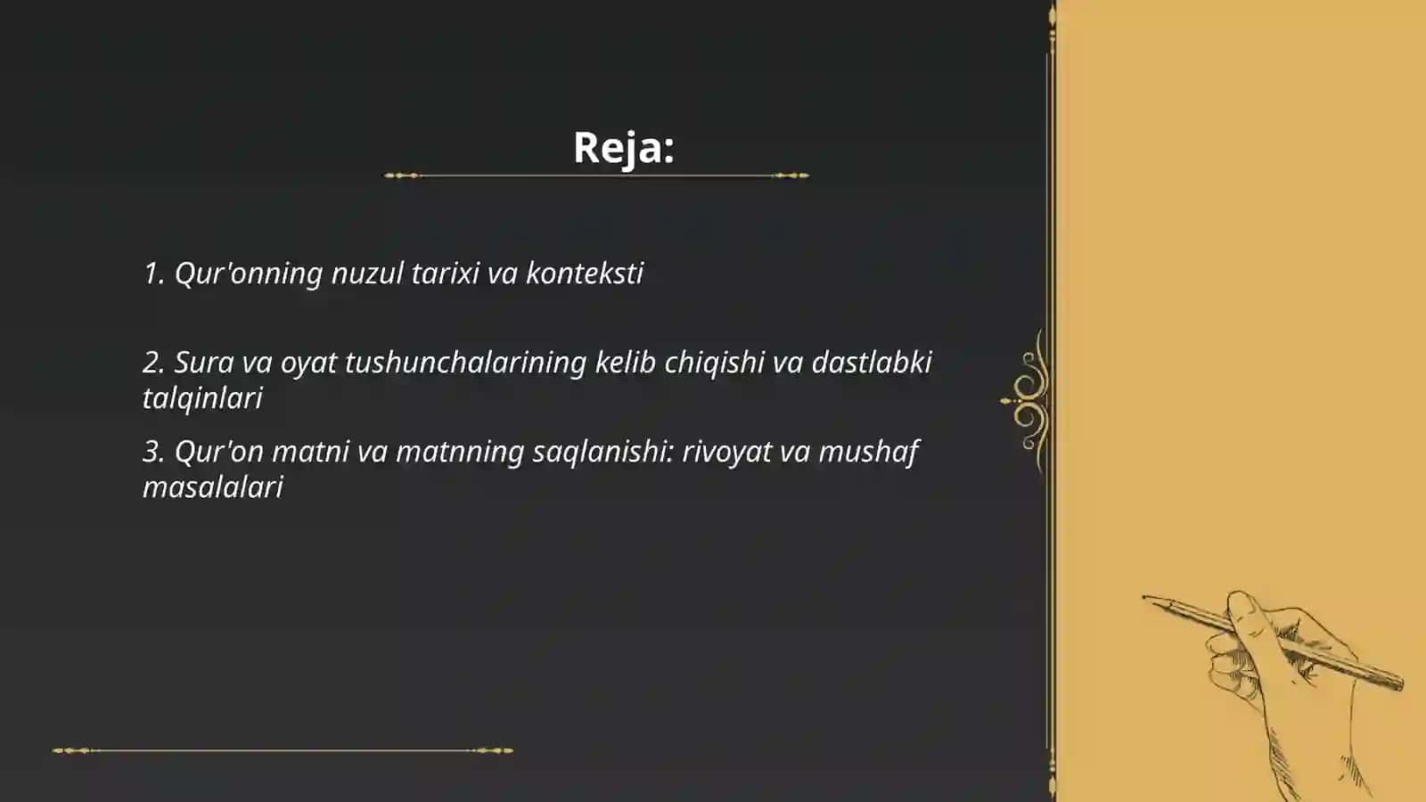 Qur'on, hadis, fiqh, aqida ilmlarining shakllanish tarixi 2