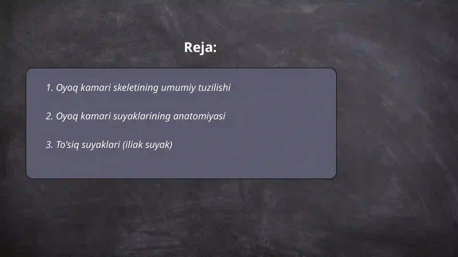 Oyoq kamari skeletining tuzilishi va suyaklarning vazifasi 2