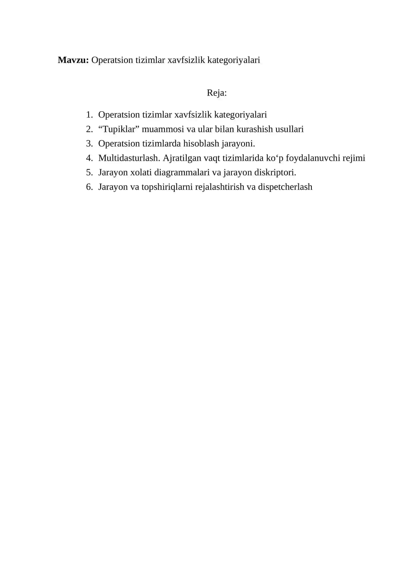 Operatsion tizimlar xavfsizlik kategoriyalari 2