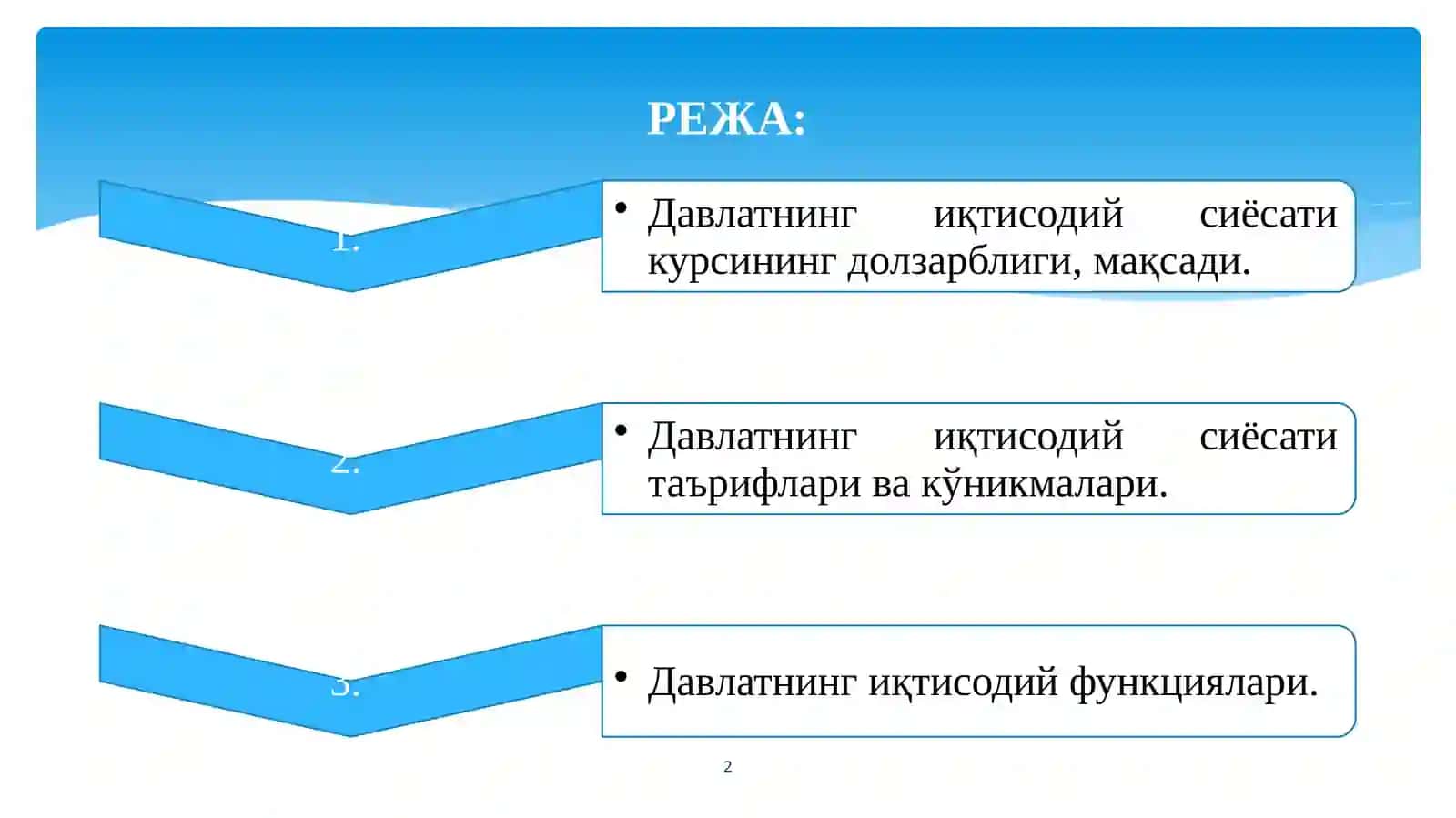 ИҚТИСОДИЙСИЁСАТ ФАНИДАН Т А Қ Д И М О Т 2