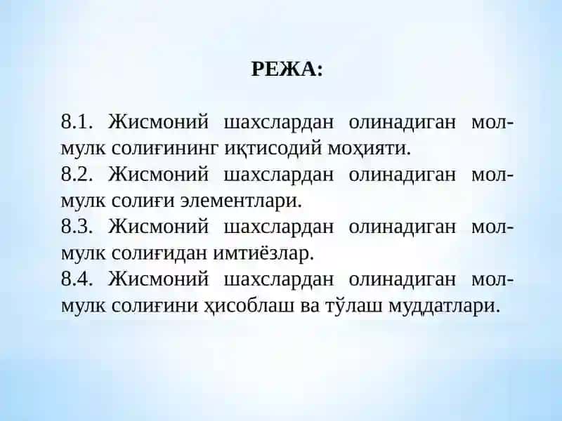 Жисмоний шахсларнинг мол-мулкига солинадиган солиқ 2