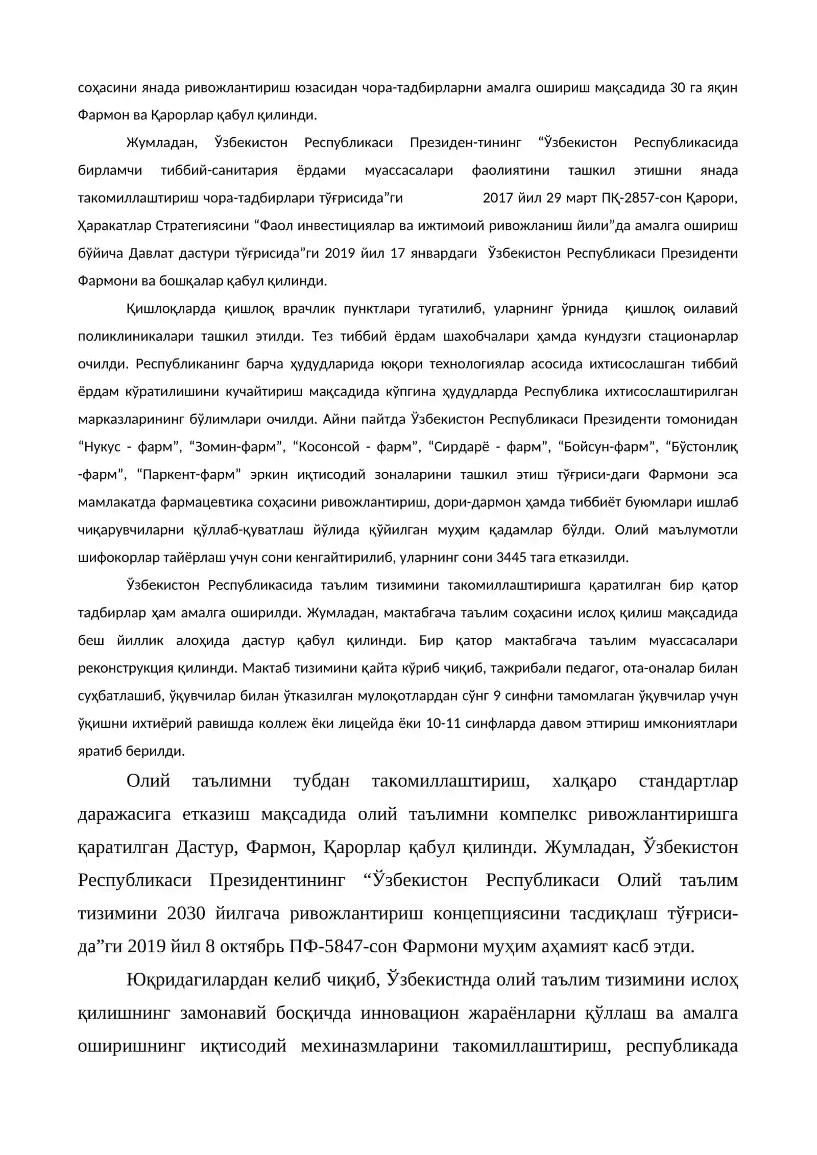2017-2021 йилларда Ўзбекистон Республикасини ривожлантиришнинг бешта устувор йўналишлари бўйича Ҳаракатлар стратегияси 2