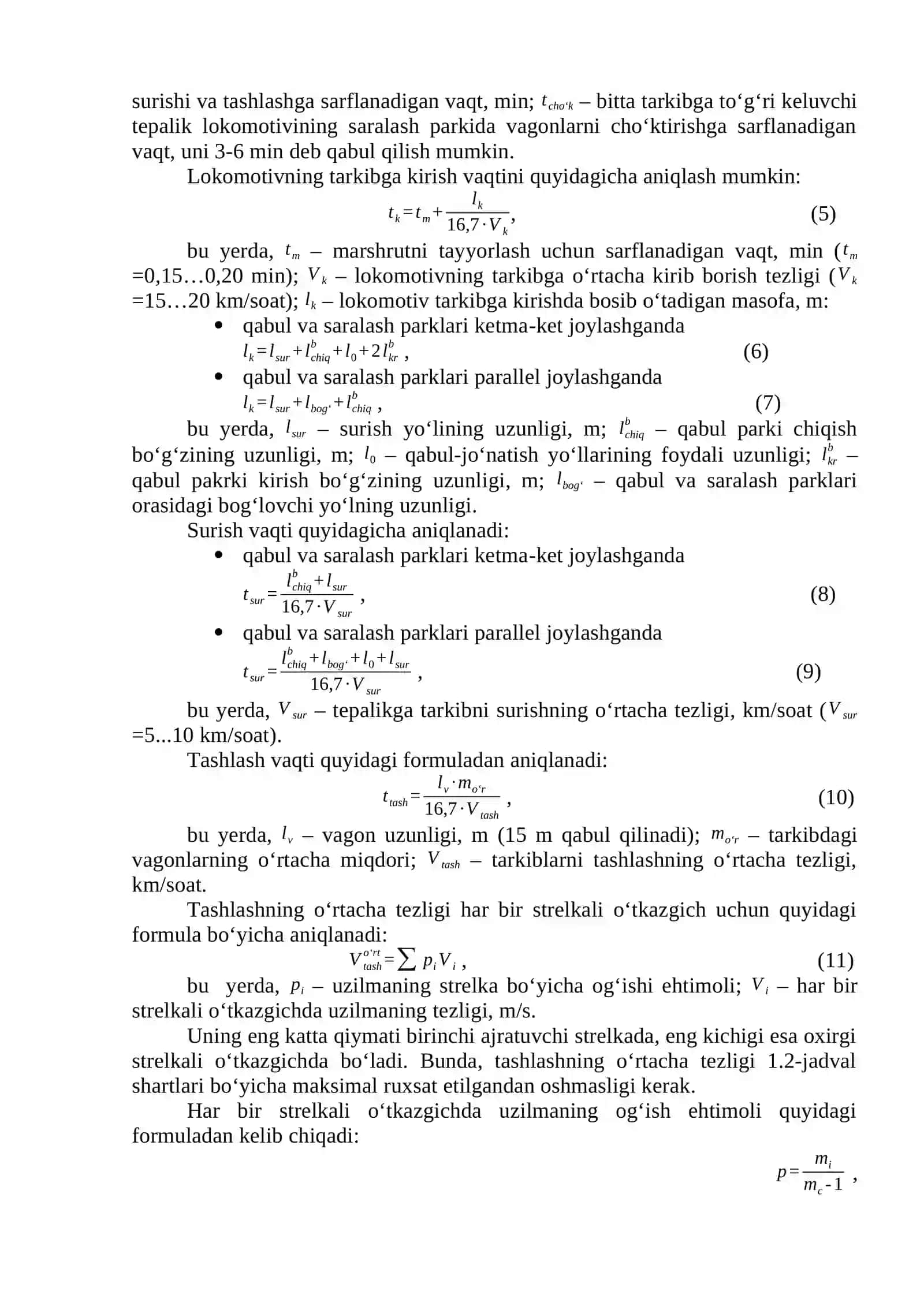 7-mavzu. Saralash bekatlarda mehnat va harakat xavfsizligi ta’minoti 2