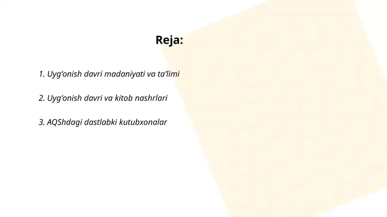 Uygʻonish davrida AQSh kutubxonalari 2