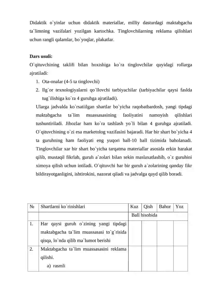 Davlat talablarining maqsadi 2