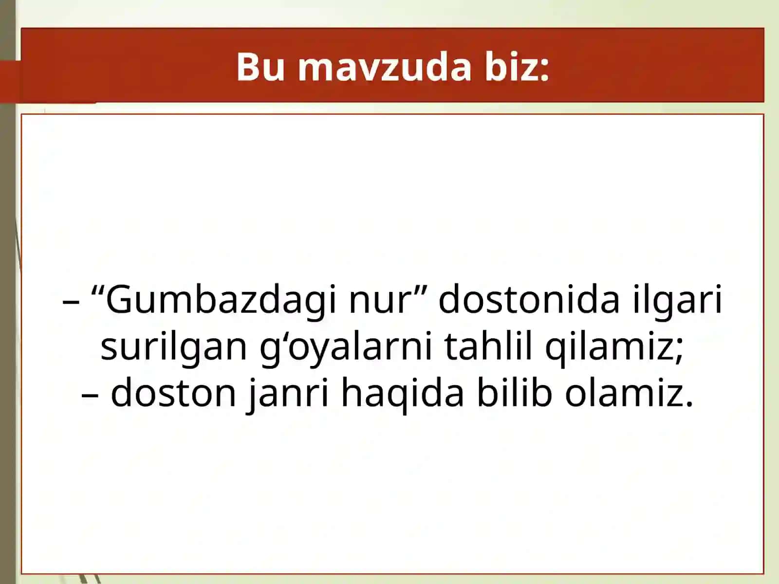 Muhammad Ali. ''Gumbazdaginur'' 2