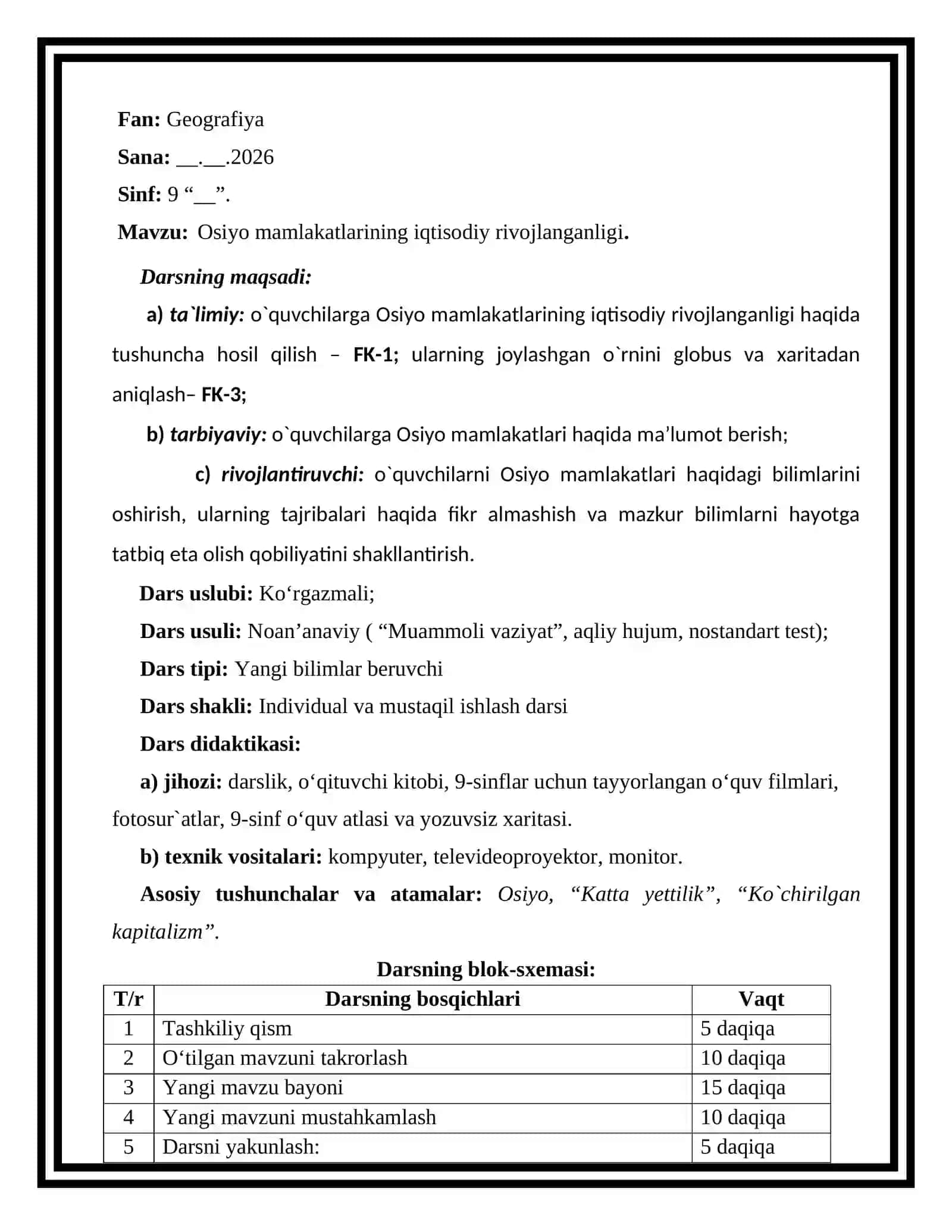 Osiyo mamlakatlarining iqtisodiy rivojlanganligi 2