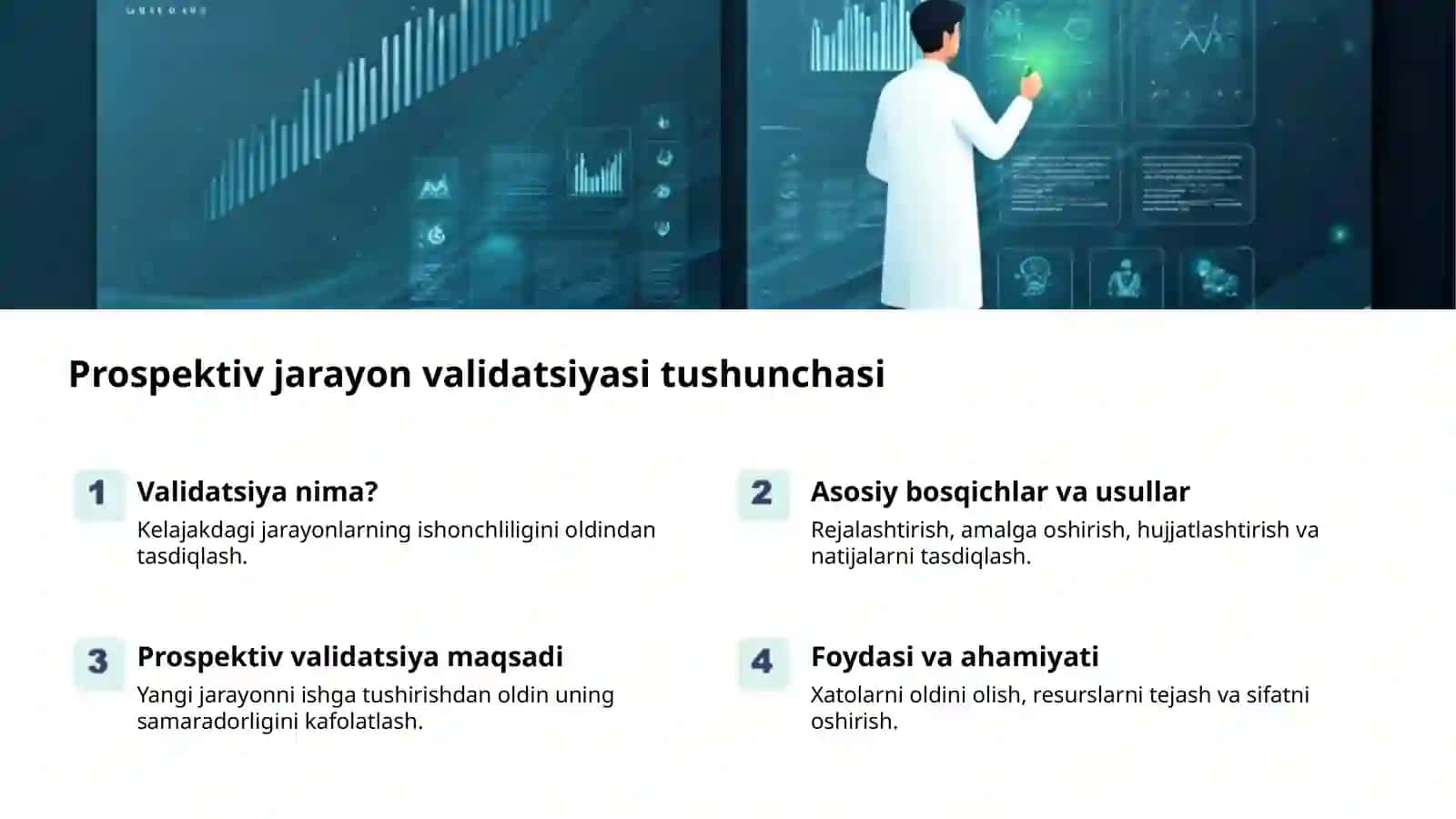 Dorivor vositalar validatsiyasi: Prospektiv jarayon 2