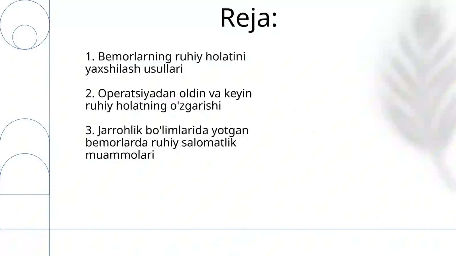 Jarrohlik boʻlimlaridagi bemorlar psixologiyasi masalalari 2