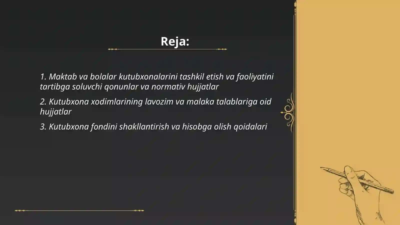 Maktab va bolalar kutubxonasining normativ huquqiy hujjatlari 2