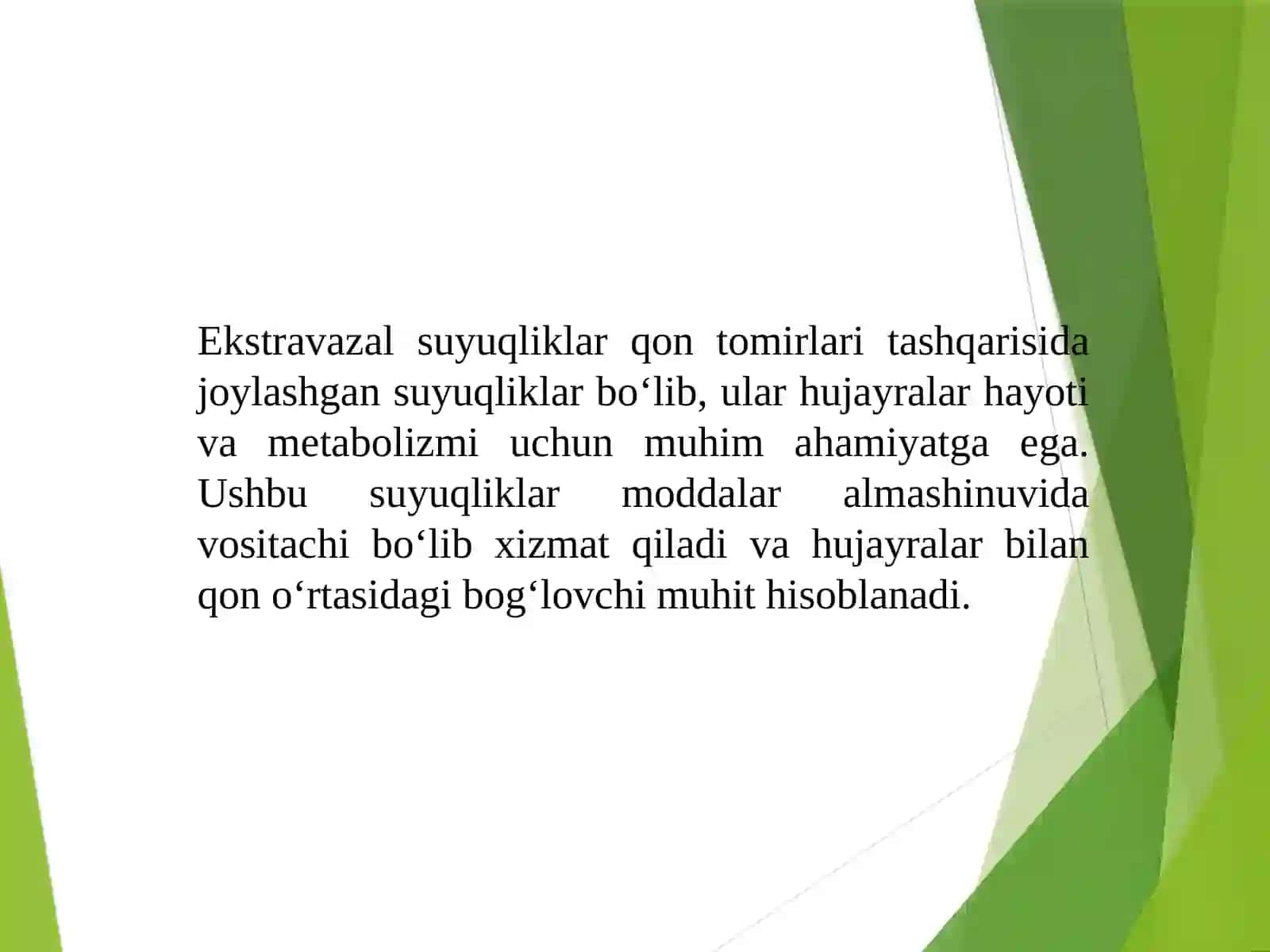 Organizmning ekstravazal suyuqliklari 2