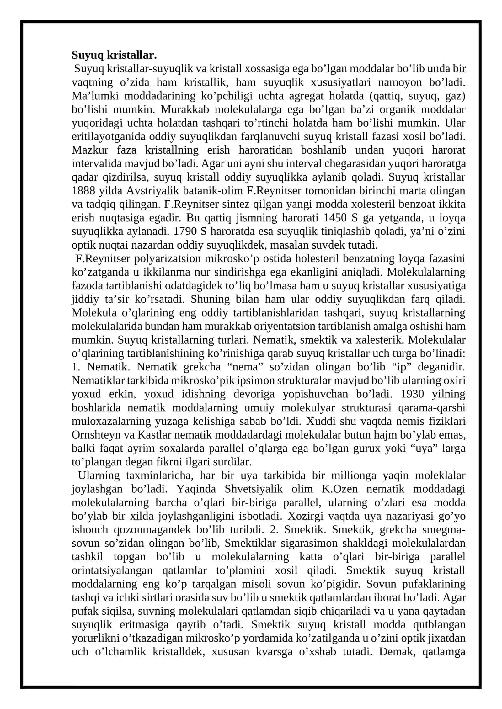 SUYUQ KRISTALLAR VA ULARNING XUSUSIYATLARI 2