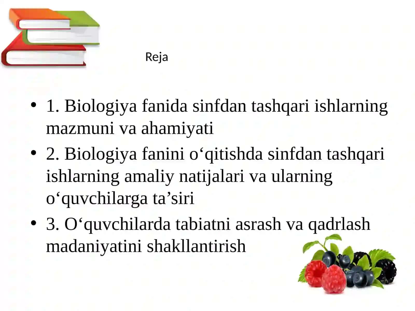 Biologiya(Botanika)faninio’qitishdasinfdantashqariishlarnitashkiletishmetodikasi 2
