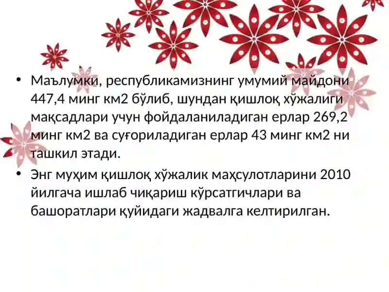 Чорвачилик ва паррандачиликнинг атроф мухит тозалигига таъсир 2