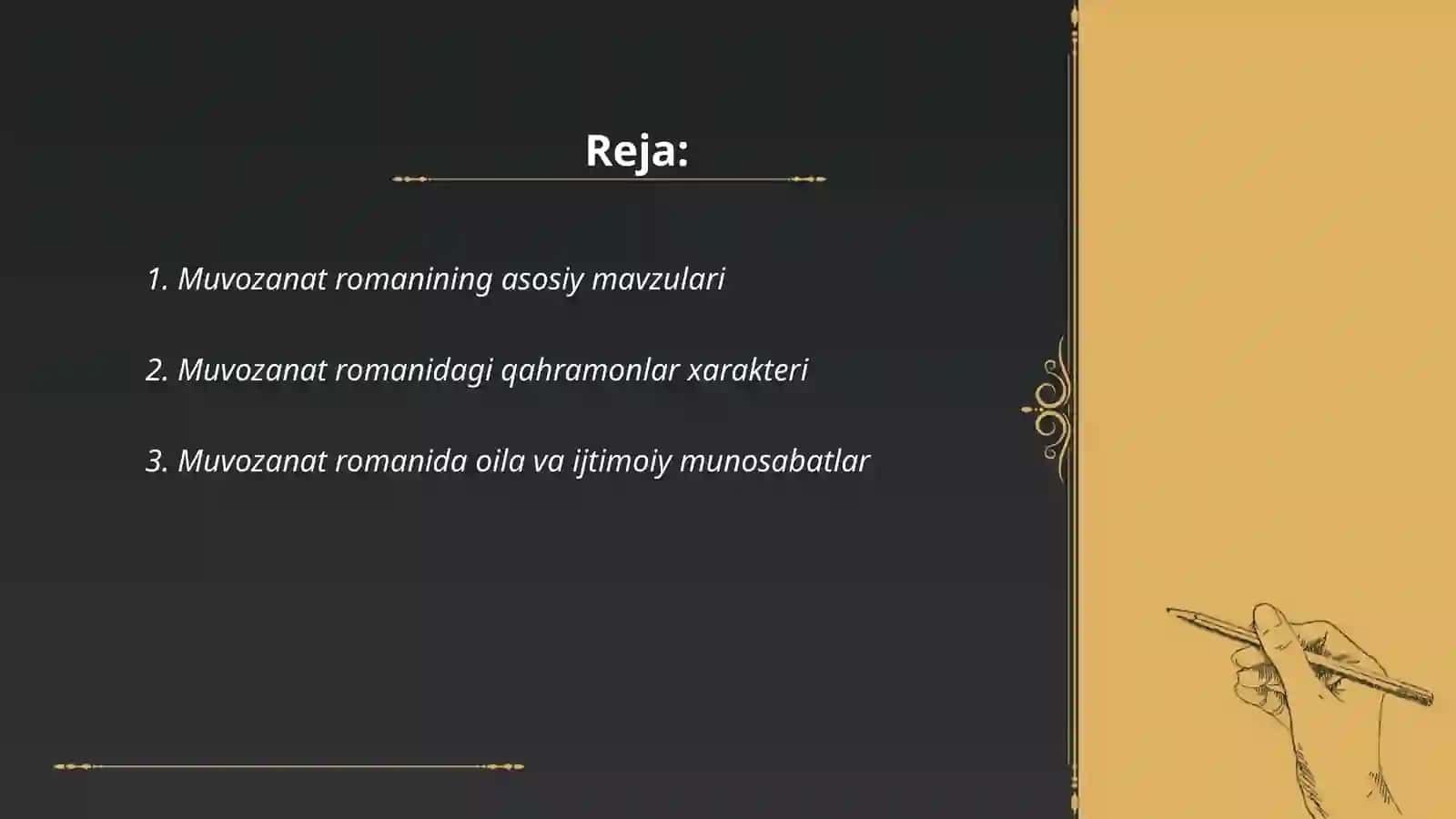 Muvozanat romoning syujetlar haqida 2