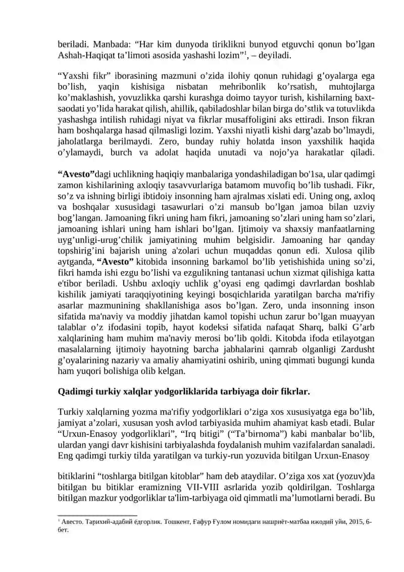 Tarbiya fanini o‘qitishning ilmiy, diniy, badiiy va falsafiy asoslari. 2