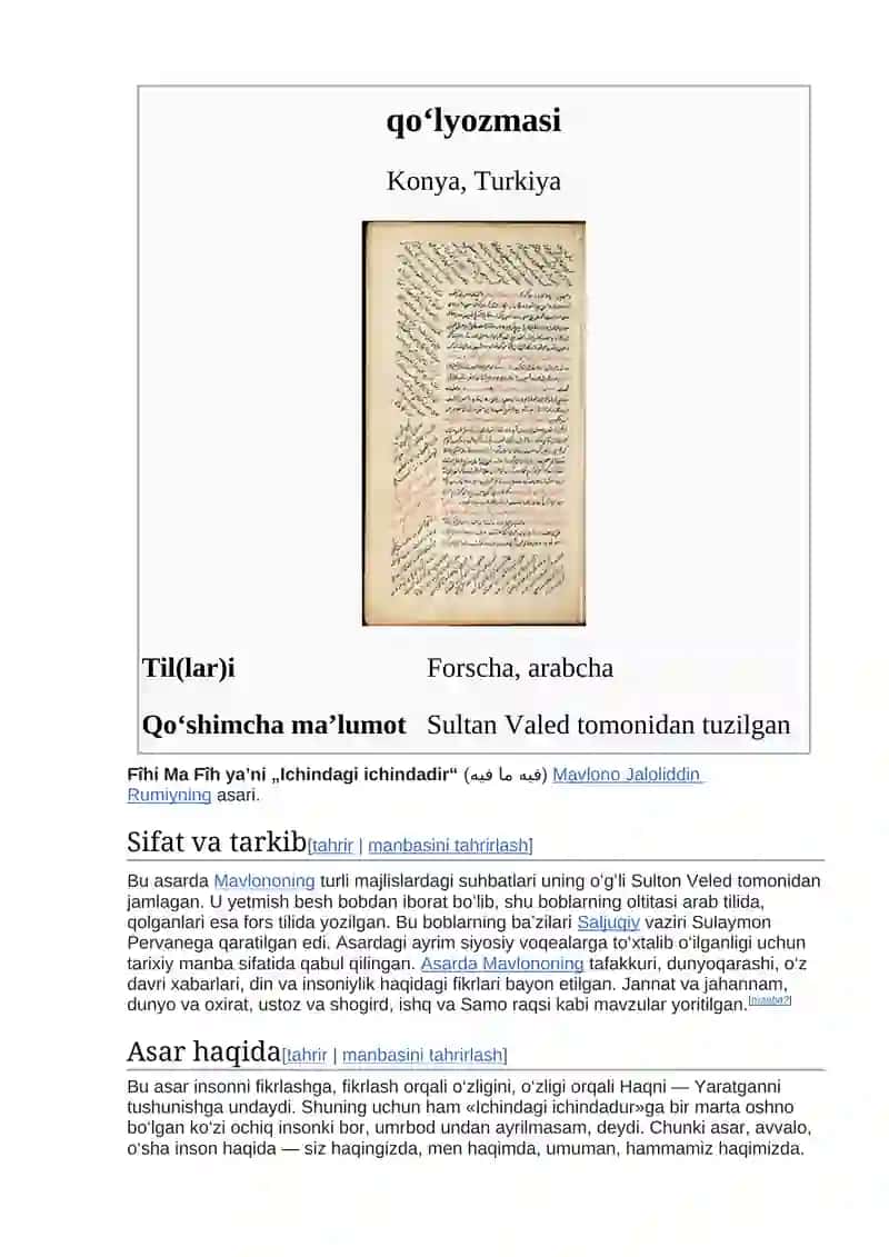 Ichindagi ichindadir 2