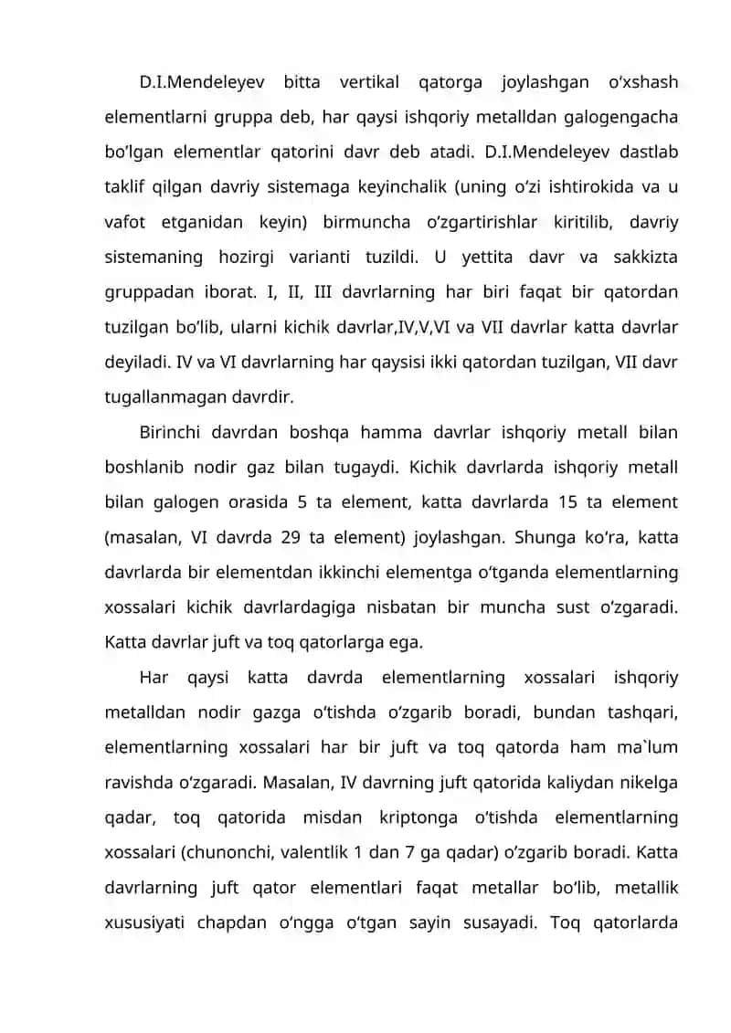 DAVRIY SISTEMANING TUZILISHI VA ZAMONAVIY TALQINI 2