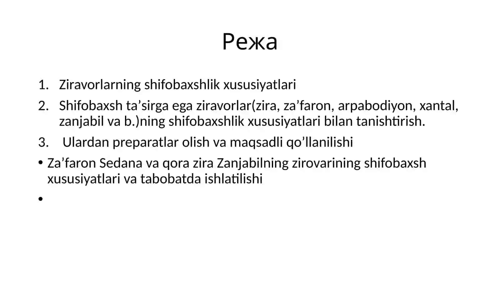 Ziravorlarning shifobaxshlik xususiyatlari 2