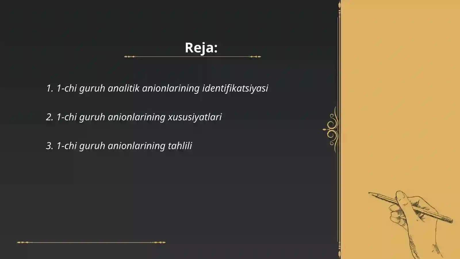 1-chi guruh analitik anionlarining identifikatsiyasi 2
