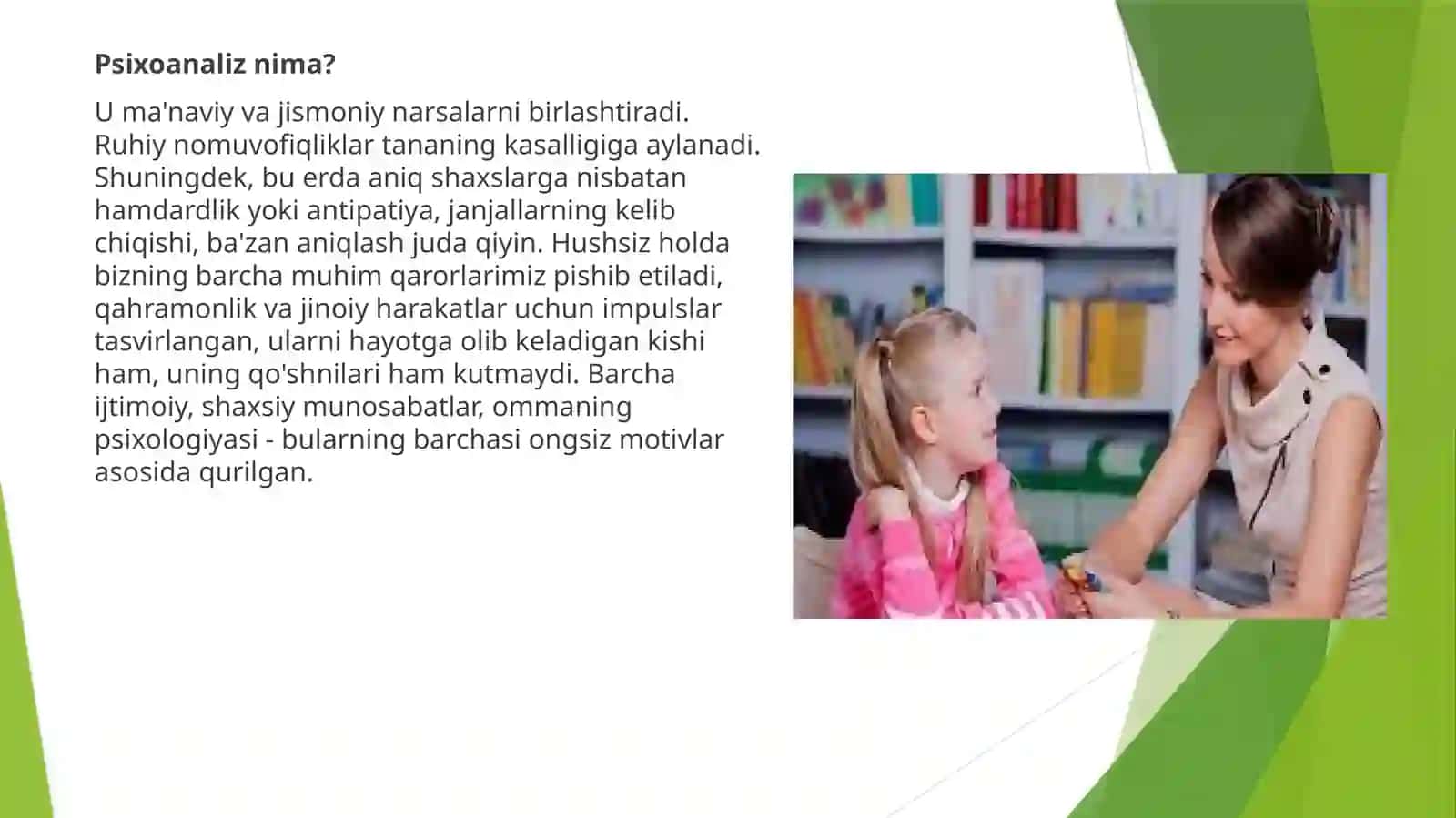 Bolalar psixoanalizi 2