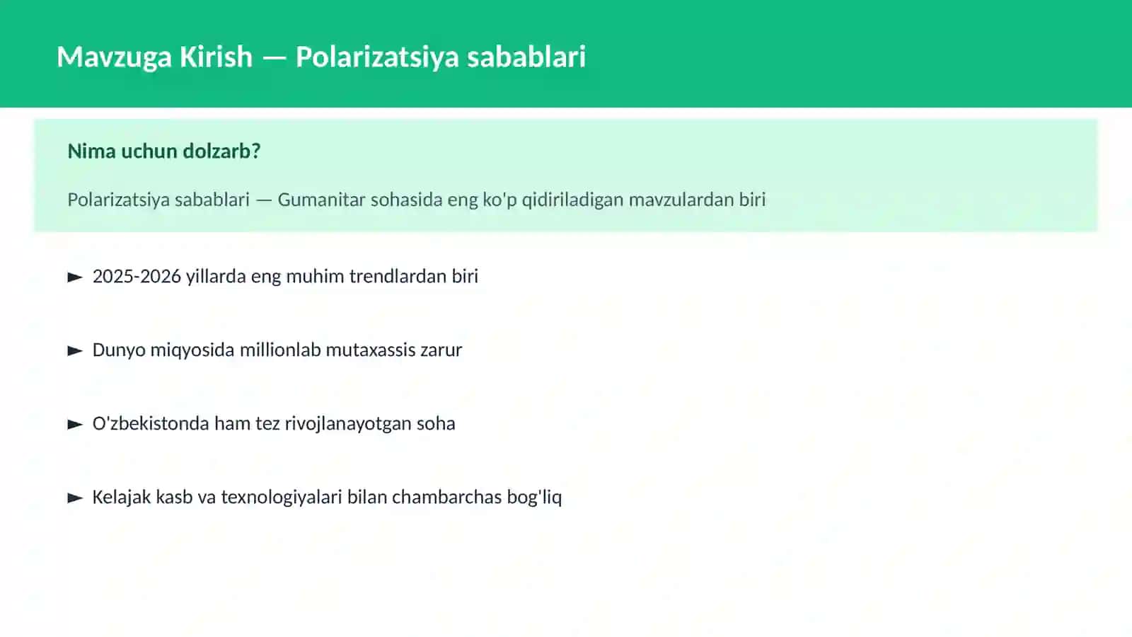 Polarizatsiya sabablari 2