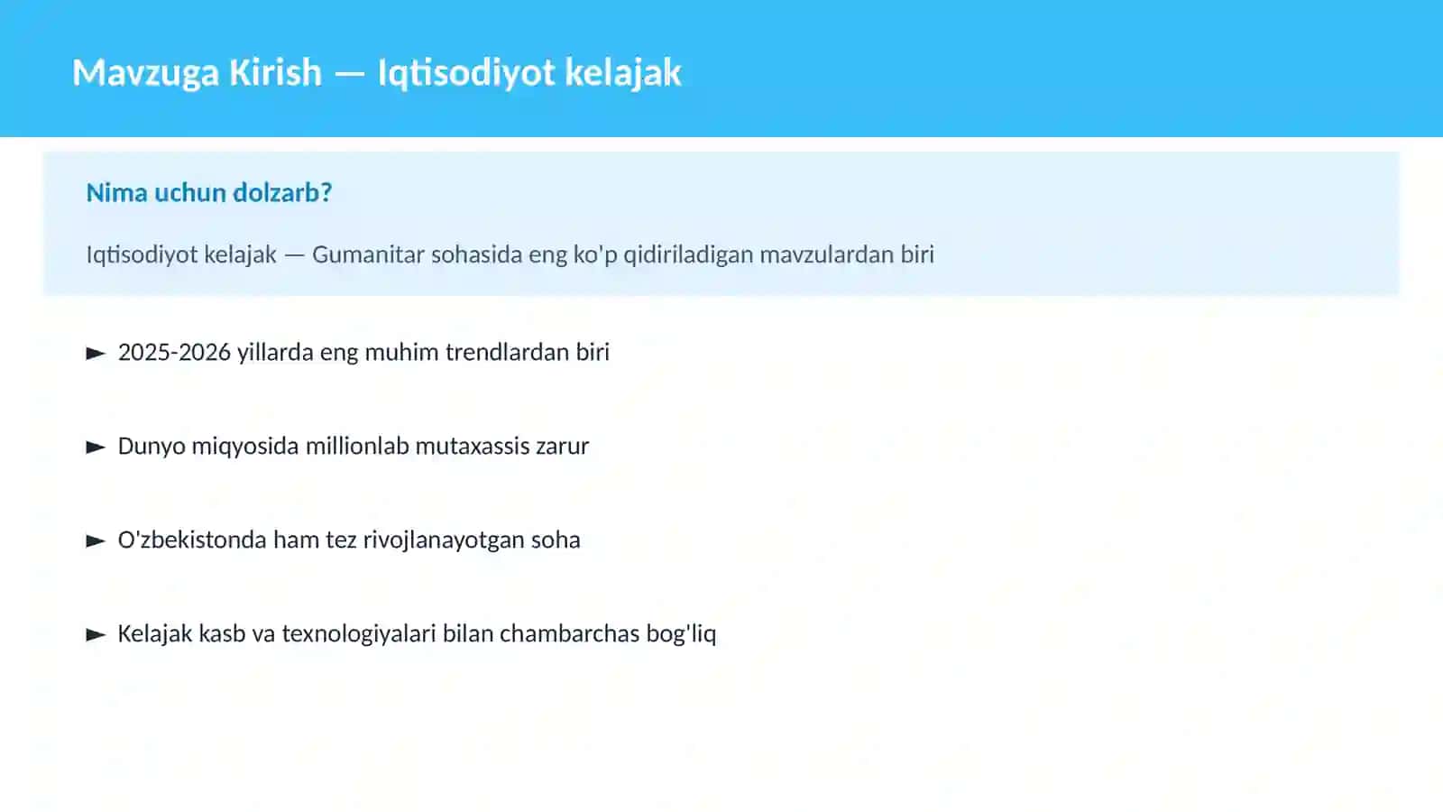 Iqtisodiyot kelajak 2