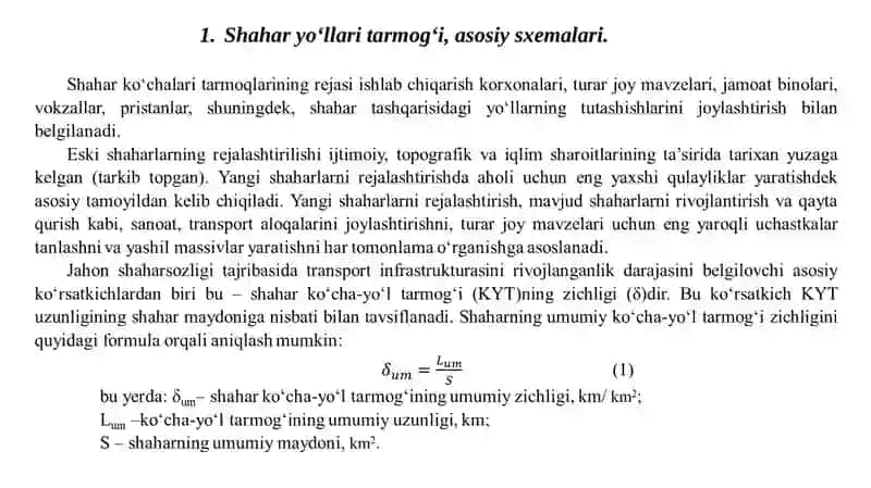 YO‘L VA YO‘L BO‘YIDAGI ELEMENTLARI. SHAHAR YO‘LLARINI LOYIHA QIDIRUV ISHLARI. SHAHAR YO‘LLARINI LOYIHALASH ASOSLARI. SHAHAR  KO‘CHALARINING KO‘NDALANG  KESIMLARI 2