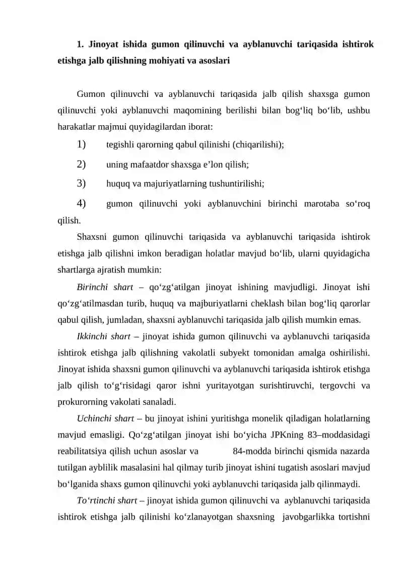 Jinoyat ishida gumon qilinuvchi va ayblanuvchi tariqasida ishtirok etishga jalb qilishning mohiyati va asoslari 2