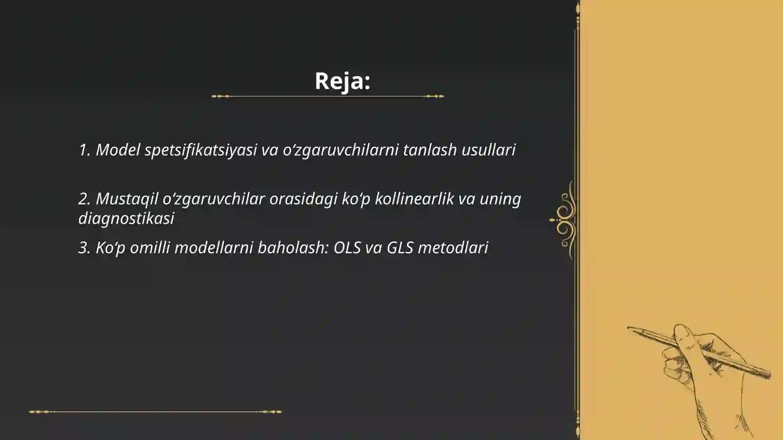 Ko‘p omilli ekonometrik modellarni tuzish uslubiyoti 2