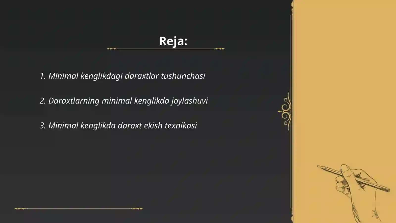Minimal kenglikdagi daraxtlar 2
