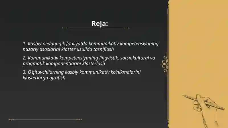 Kasbiy pedagogik faoliyatda kommunikativ kompetensiyssining oʻrni mavzusini klaster usulida tasniflash 2
