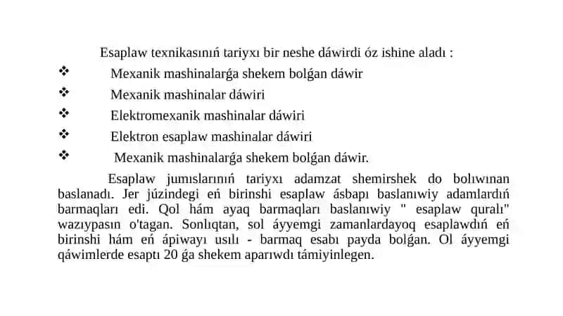 Ózbetinshe Elektron esaplaw mashinaları hám olardıń áwladları 2