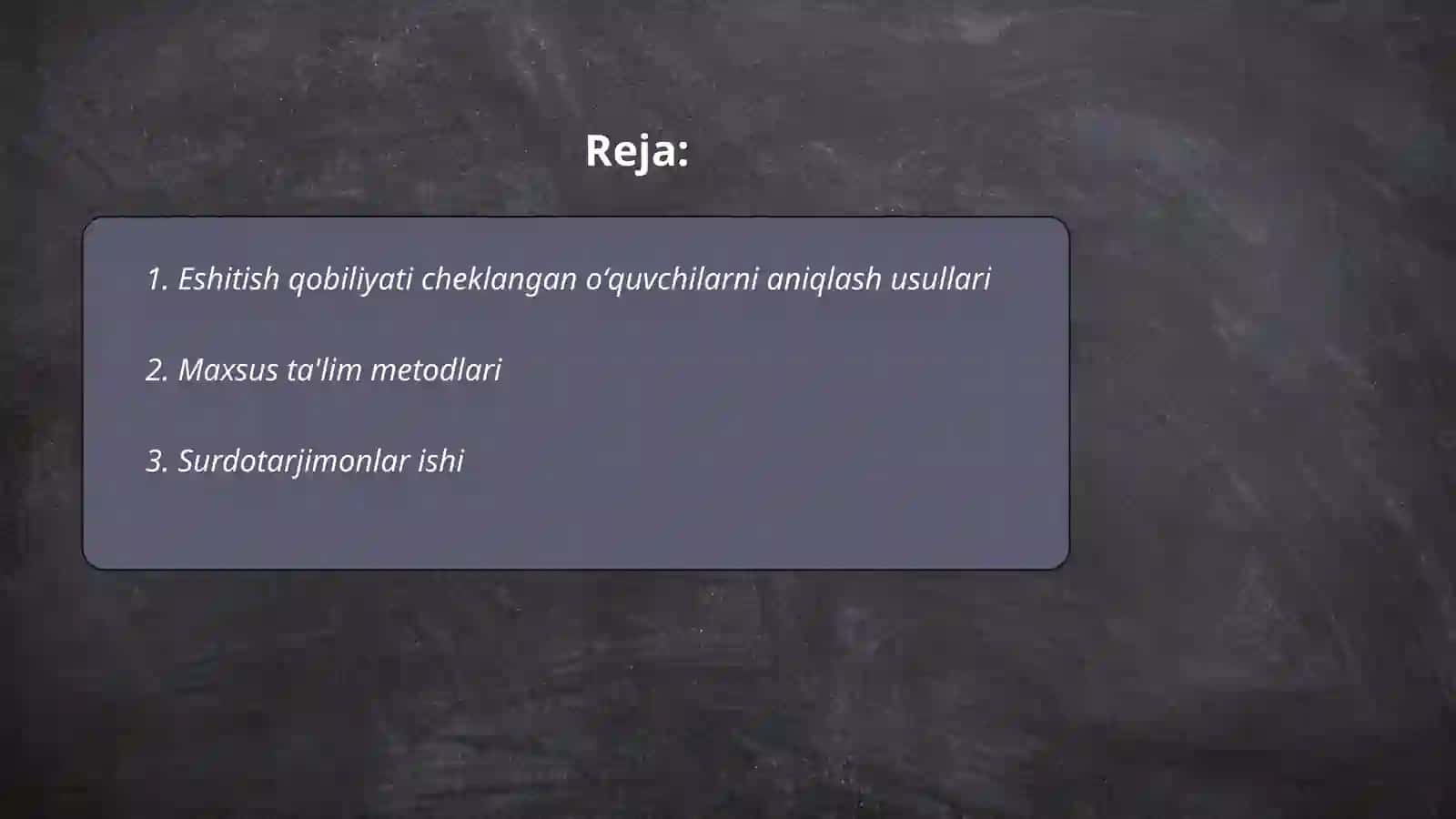 Eshitish qobiliyati cheklangan oʻquvchilar bilan ishlash usullari 2