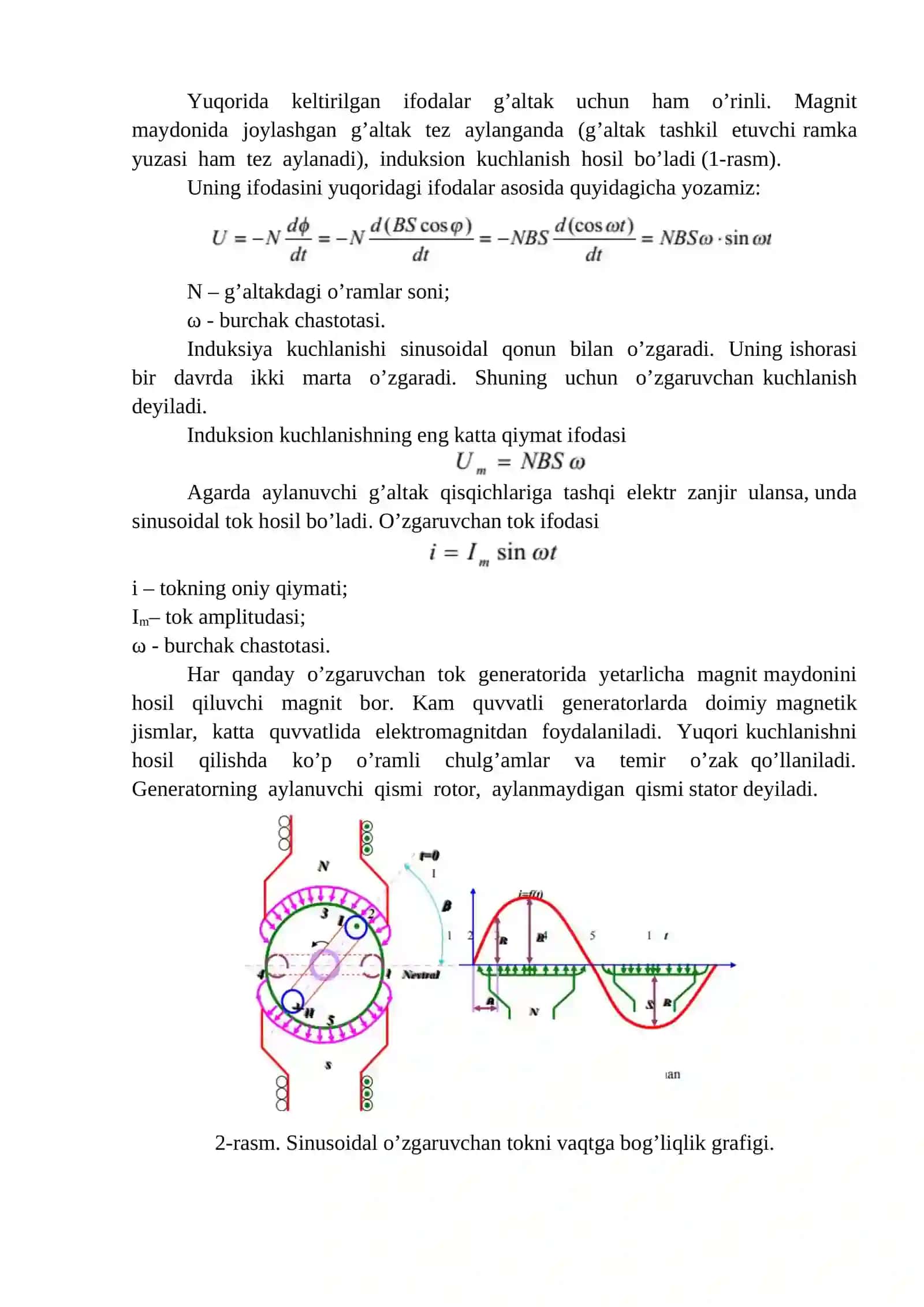 Sinusoidal tok zanjirlari va ularning fizik parametrlari 2