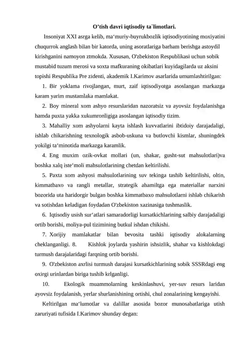 O`zbekiston Reapublikasidagi ma`muriy buyruqbozlik tizimi 2
