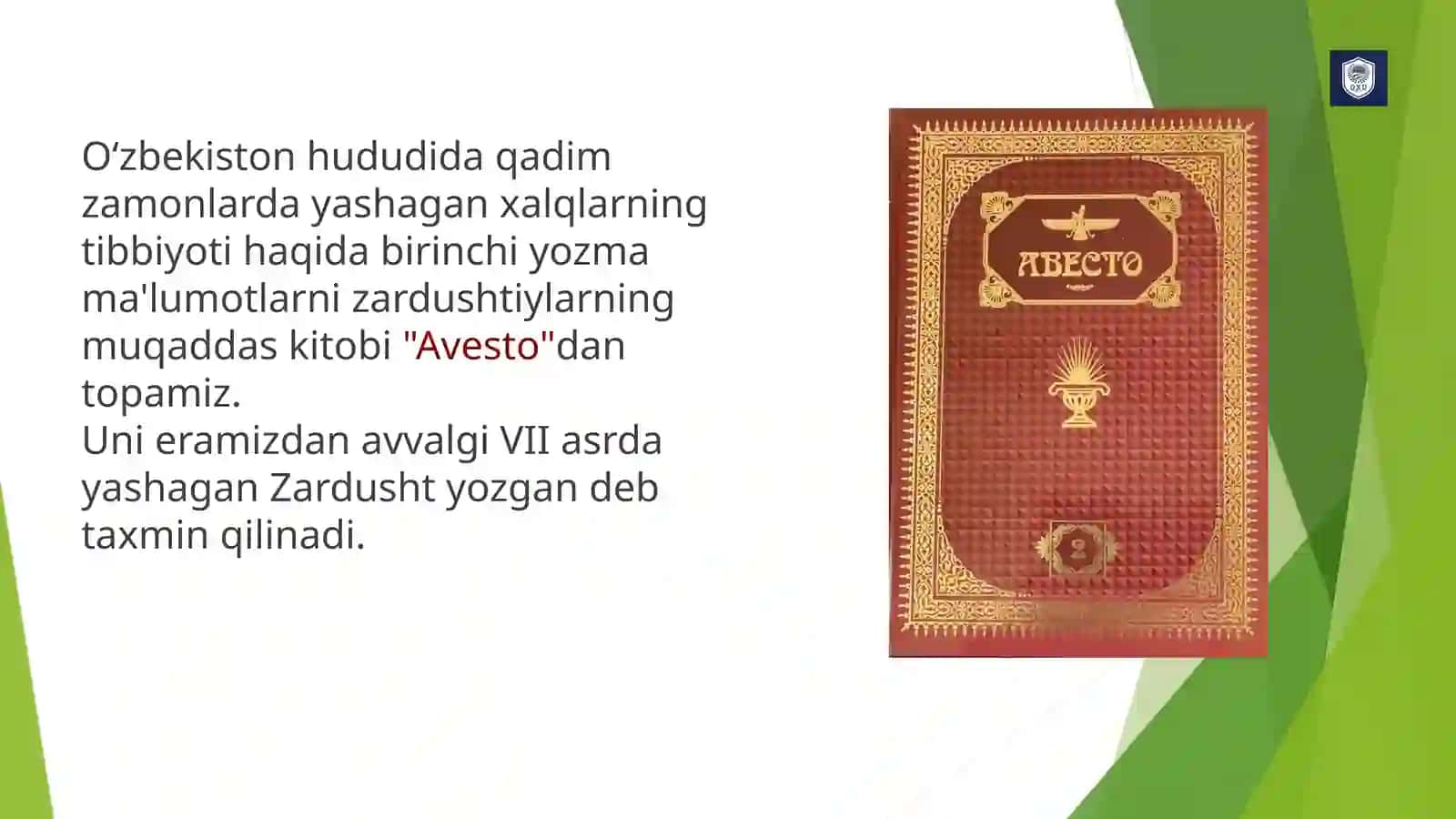 o'zbeksiton hududida ilk tibbiy bilimlar 2