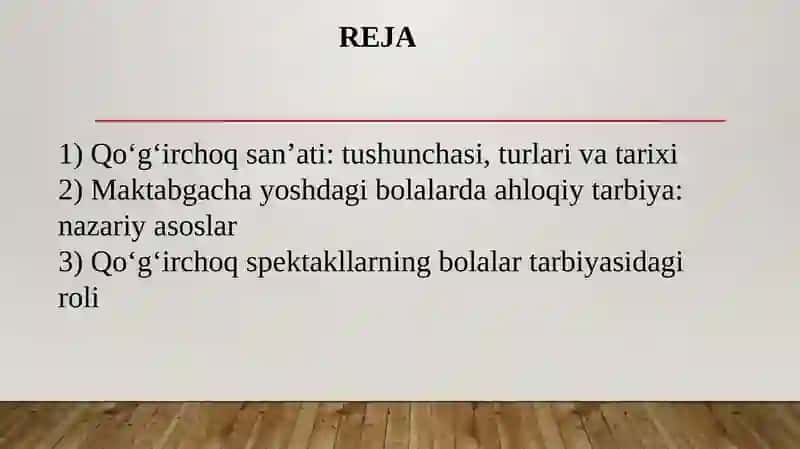 Qo’girchoq spektakllar orqali ahloqiy saboqlar berish 2