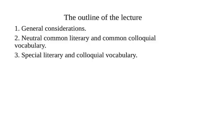 Stylistic classification of the English vocabulary 2