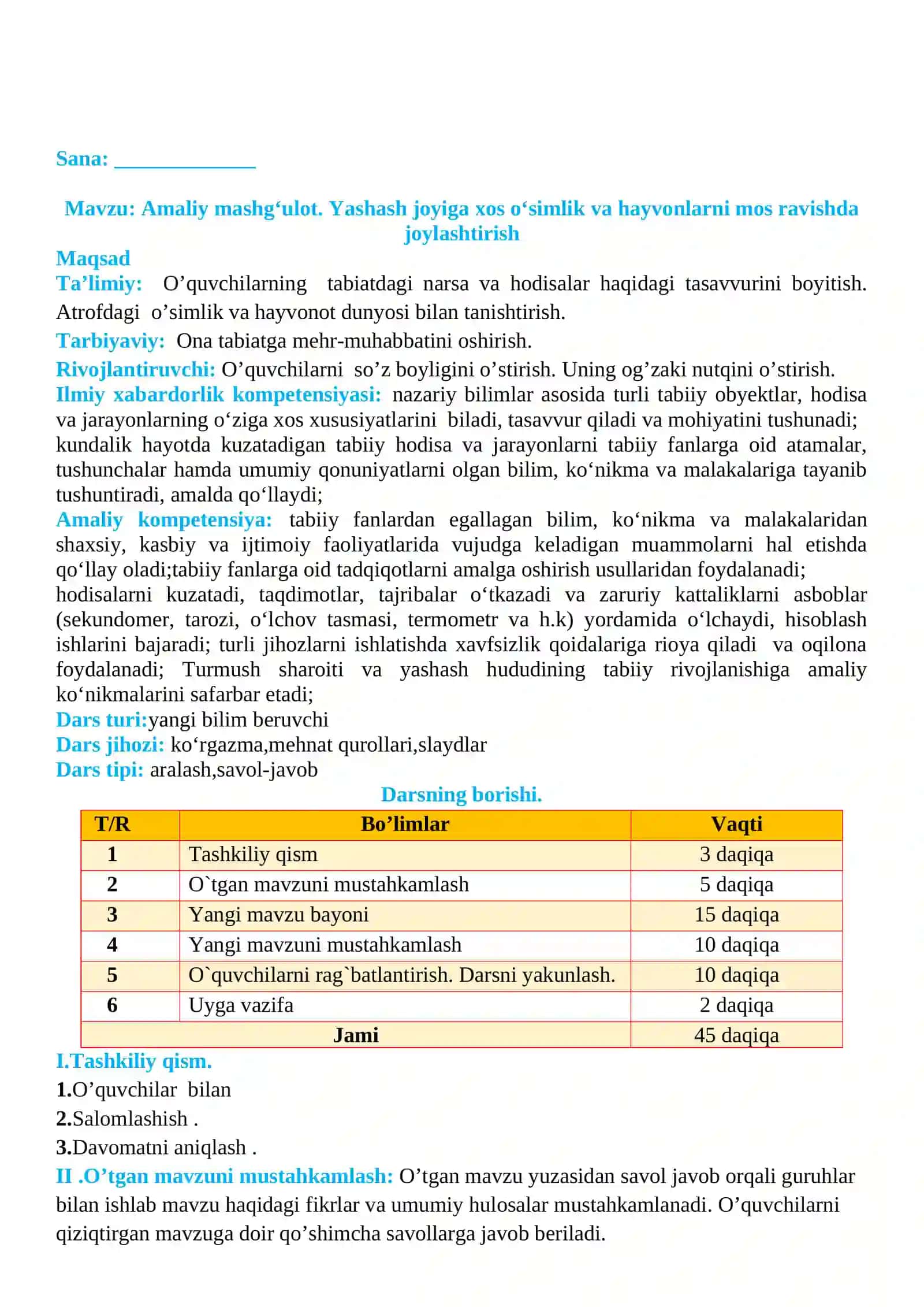 2-sinf Tabiiy fan (Science) Yashash joyiga xos o'simlik va hayvonlarni mos ravishda joylashtirish 2
