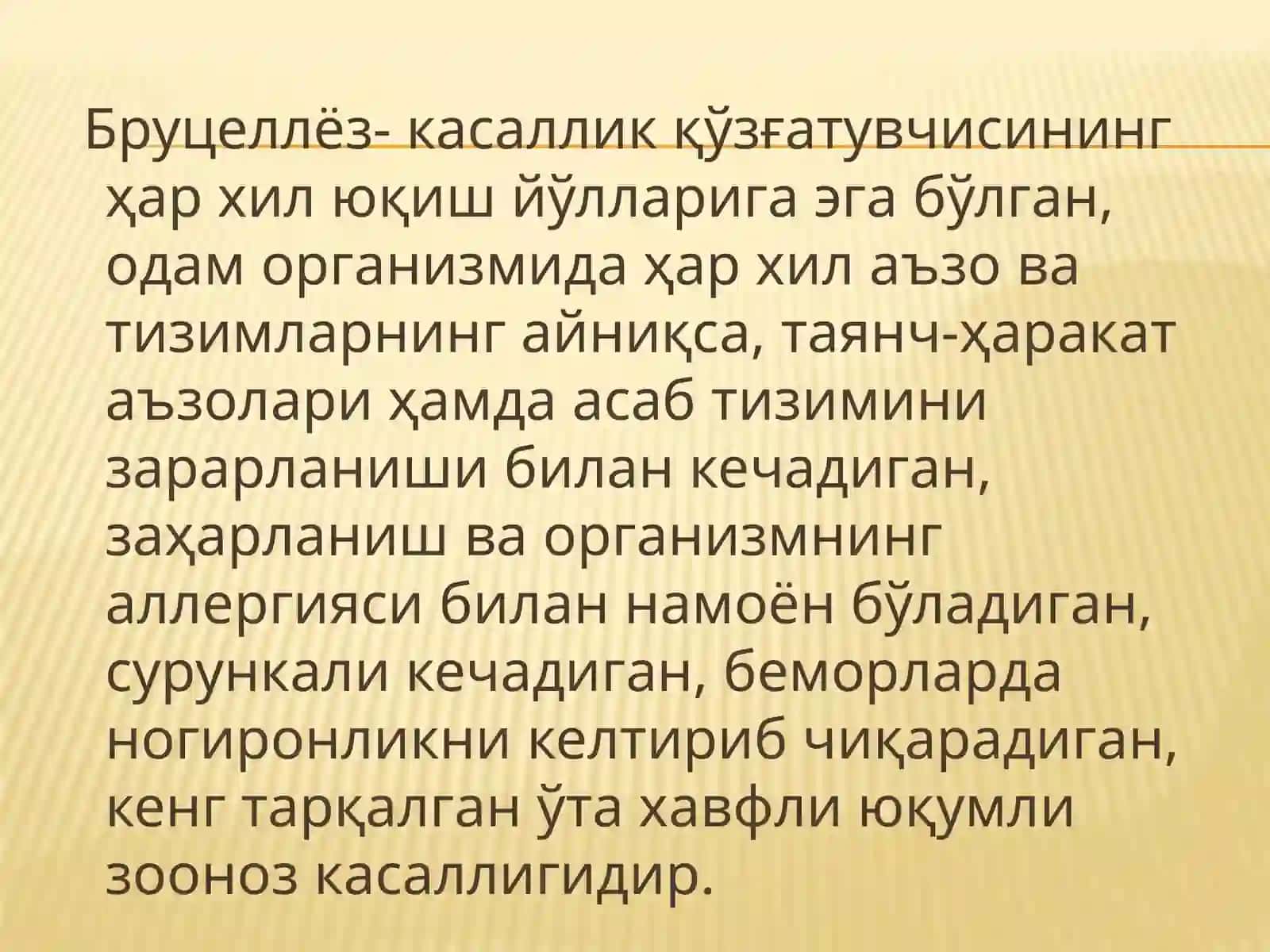 Бруцеллезкасаллигининг этиологияси, эпизоотологияси, эпидемиологияси, лаборатория ташхисоти вапрофилактикаси 2