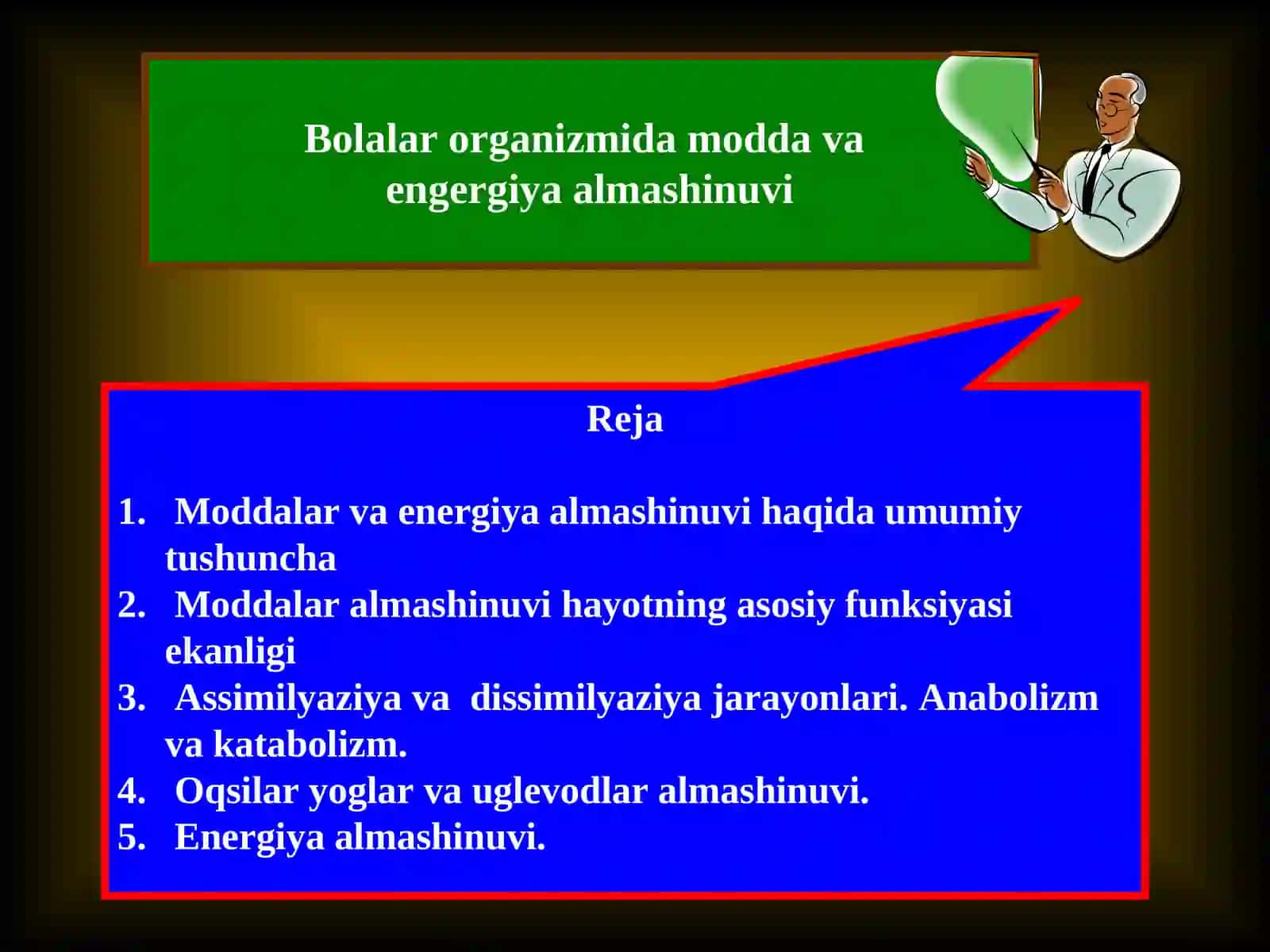 Bolalar organizmida modda va energiya almashinuvi 2