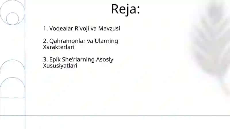 Epic asarlarni tahlil qilish ( 7- sinf adabiyoti darsligi asosida ) 2