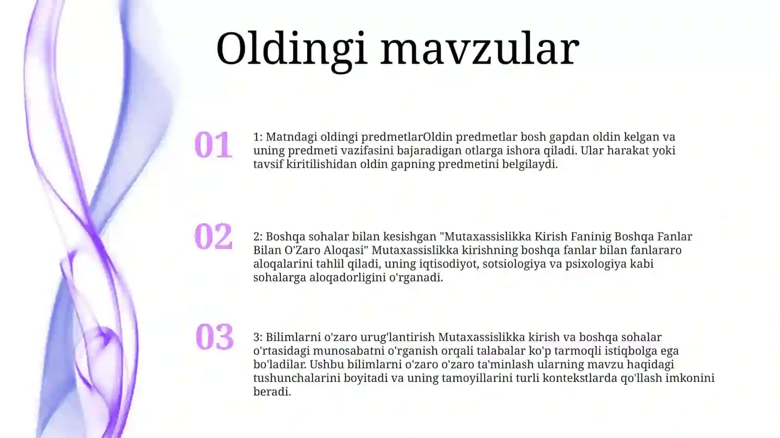 Mutaxassislikka Kirish Faninig Boshqa Fanlar Bilan O'Zaro Aloqasi 2