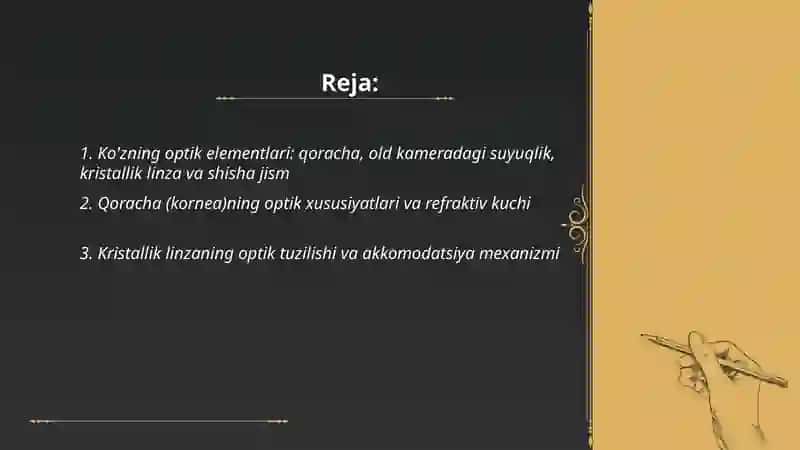 Kozning optik sistemasi va ularning fizik xususiyatlari 2